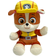 TY Beanie Babies Paw Patrol Rubble 20cm