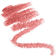 Dior Rouge Contour Lipliner 200 Nude Touch