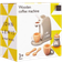 John Lewis Wooden Coffee Machine