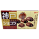 Ezaki Glico Japan Kobe Roasted Chocolate 53g x 10 Boxes 53g