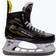 Bauer S24 Supreme Elite SR Hockey Skates
