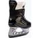 Bauer S24 Supreme Elite SR Hockey Skates