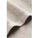 H&M Terry 70x140 Bath Towel Beige (140x70cm)