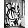 Shein 1pc Modern Artistic Shower Curtain Waterproof Fabric Bathroom Divider Anti-Mold Wet & Dry Separation Shower