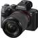 Sony Alpha ILCE-7 III + SEL 28-70mm + Tamron 70-300mm f4.5-6.3 Di III