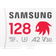Samsung MB-MD128S 128 GB MicroSDXC UHS-I Class 10