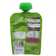 Ella's Kitchen Pears Puree 70g 1pack