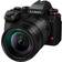 Panasonic Lumix S1R II + 24-105mm f/4.0 Macro OIS
