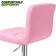 Magshion Pink Square Adjustable Height Swivel Bar Lift Pub Chair Bar Stool 45" 2pcs