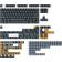 KBD fans PBTfans Twist R2 Base Kit Tripleshot
