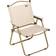 OutSunny Lightweight Folding Portable Camping Chair Khaki