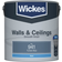 Wickes Vinyl Matt Emulsion No.941 Wall Paint Turkish Blue 2.5L