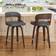 Wade Logan Carylon Swivel 26" Counter 35.6 H x 18.1 W x 17.3 D Gray/Brown Seating Stool 35.6" 2pcs