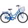 Centurion Basic Urban+ Pige 24" 7 Gear Børnecykel