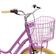 SCO Classic Damecykel 7 Gear 28" 2025