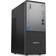 Lenovo ThinkCentre neo 50t Gen 5 12UD Tower I5-13400 512GB
