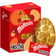 Maltesers Milk Chocolate Easter Egg 96.5G 96.5g