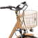 SCO Premium SCO Premium E-Stylish Elcykel 28" 11.6AH