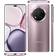 Honor Magic 7 Lite 5G 8GB RAM 256GB Titanium Purple