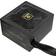 Enermax ERV850G-AHG-NAC