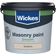 Wickes Masonry Smooth Paint Sandstone Concrete Paint Sandstone 5L