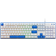 Redragon K685 PRO 104 Gasket RGB