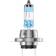Halfords Advanced 200% Brighter H7 477 Headlight Bulb