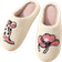 Shein Cozy Cartoon Bootie House Slippers, Thick Fleece-Lined Plush Slippers For Men And Women, Warm Winter Indoor Slippers For Halloween