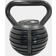 Titan Life Adjustable Kettlebell 4,5 18 kg, justerbar kettlebell