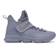 Nike LeBron 'Reflect Silver'