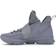Nike LeBron 'Reflect Silver'