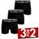 Björn Borg Cotton Stretch Boxer 3-pack - Black
