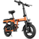 Engwe T14 - Orange
