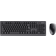Trust Primo Wireless Deskset ND