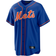 Nike Men's MLB Replica Jersey T770NMRENM7-D35