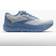 Brooks Ghost Max 2 Running Shoes - Oyster Mushroom/Blue/Orange