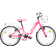 Aurelia Dino Fahrräder Mädchen Fahrrad 204R 20" 2024