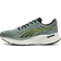 Puma Magnify Nitro 2 Löparskor - Green Moon/Yellow Alert