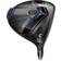 Cobra DS-Adapt X Golf Driver 10.5 in