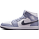 Nike Nike Air 1 Mid Men's Shoes - White