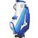 Mizuno Tour Staff Mid Cart Bag