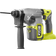Ryobi RSDS18BL Borehammer 18V SDS+ 2,5J