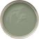 Wickes Vinyl Silk Emulsion Paint Pastel Wall Paint Pastel Olive 2.5L