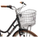 SCO Classic Damecykel 7 Gear 26" 2025