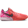 Nike Ja 2 Heart Eyes - Magic Ember/Pink Foam/Deep Night/Iron Grey