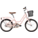 Monark Lill-Karin 16 2021 Barncykel