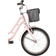 Monark Lill-Karin 16 2021 Barncykel