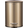 Blomus Bad-Treteimer Tubo Gold One Size