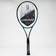 Head Gravity Tour 2025 Tennis Racket 2L
