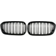 EU Autoparts Ltd Gloss Black Front Kidney Grille Twin Slat For BMW F20 F21 1 Series 15-19